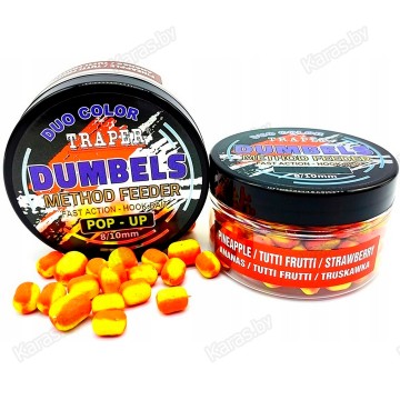 Бойлы Traper Boilies Dumbels Pop-up Duo Color 8-10 мм/30 г Ananas/Tutti-Frutti/Truskawka (Ананас/Тутти-фрутти/Клубника)